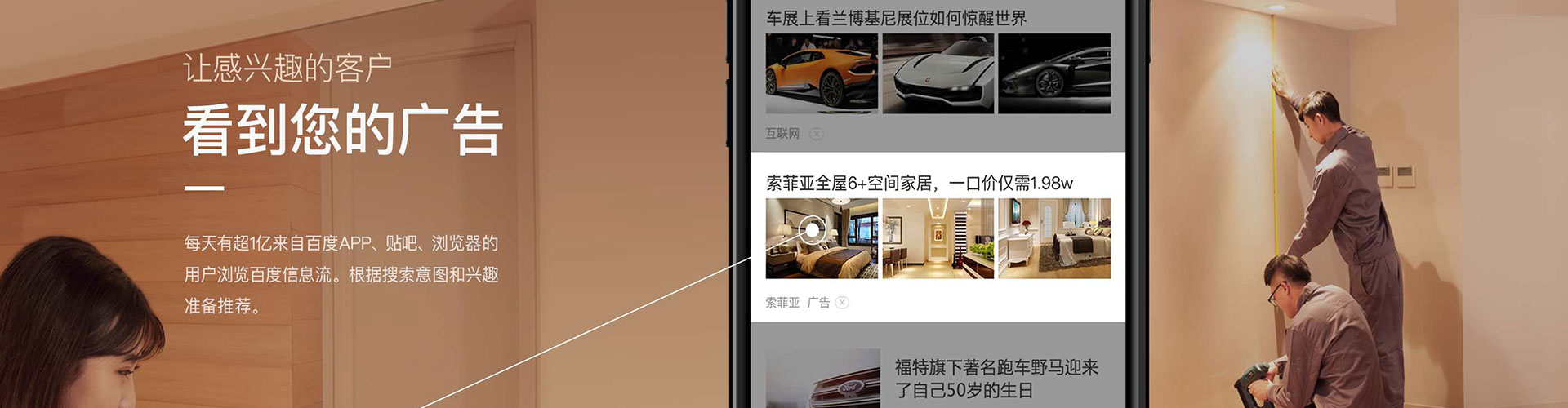 晴隆百度开户返点